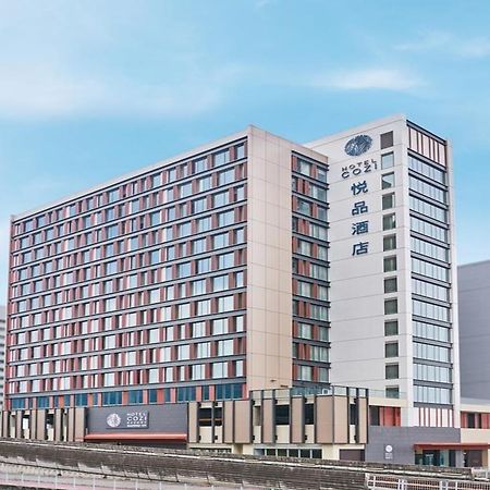 Hotel Cozi Resort Tuen Mun Hong Kong Bagian luar foto