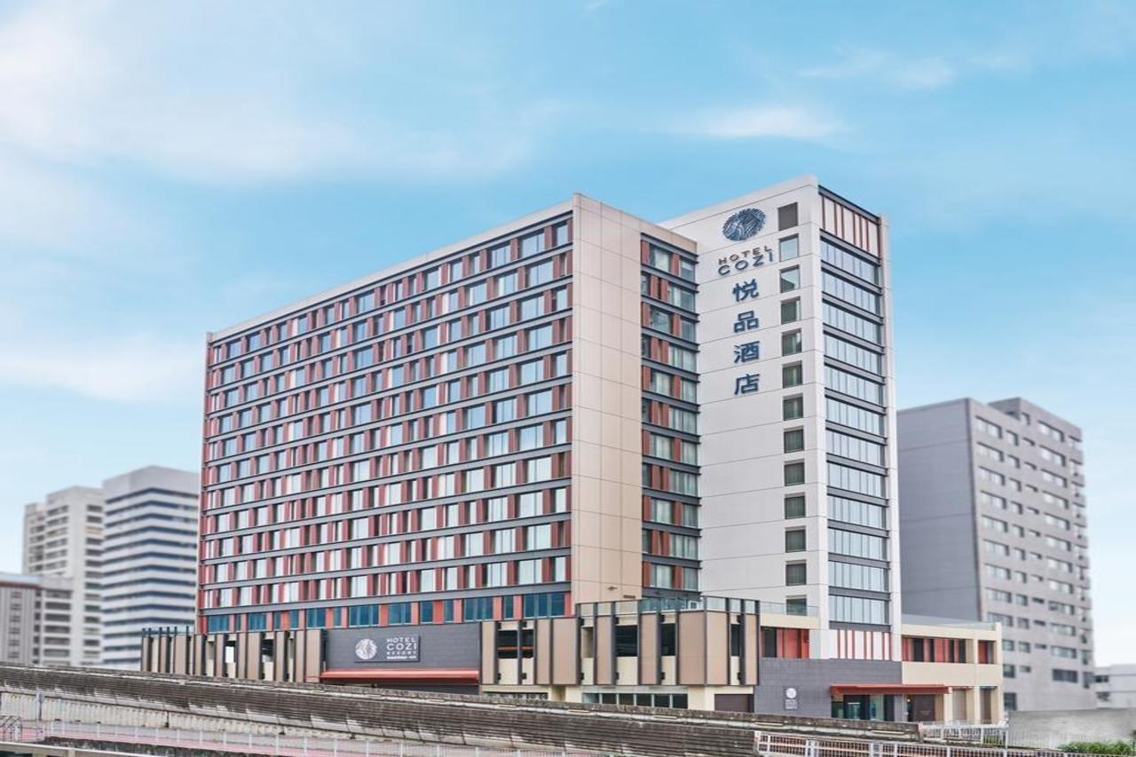 Hotel Cozi Resort Tuen Mun Hong Kong Bagian luar foto